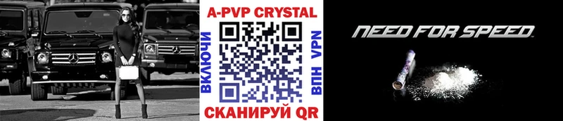 Где продают наркотики Окуловка Марихуана  МЕФ  APVP  ГАШИШ 