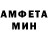 МДМА VHQ Yung Hope