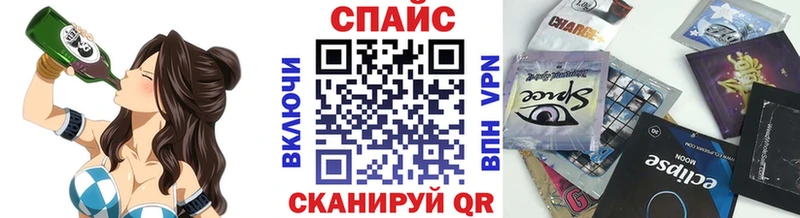 Бутират оксибутират  Окуловка 