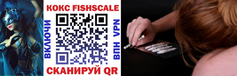COCAIN 97%  Окуловка 