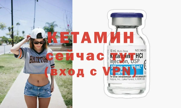 ПСИЛОЦИБИНОВЫЕ ГРИБЫ Белоозёрский