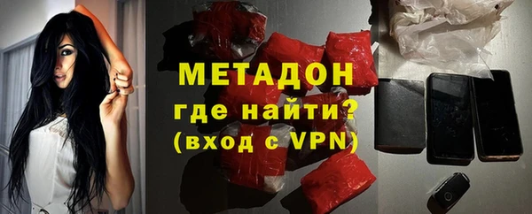 ПСИЛОЦИБИНОВЫЕ ГРИБЫ Белоозёрский