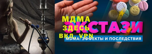 дживик Беломорск