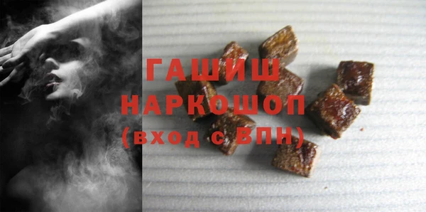 дживик Беломорск