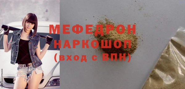 кокаин колумбия Семёнов