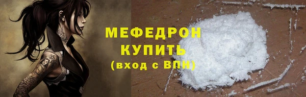 дживик Беломорск