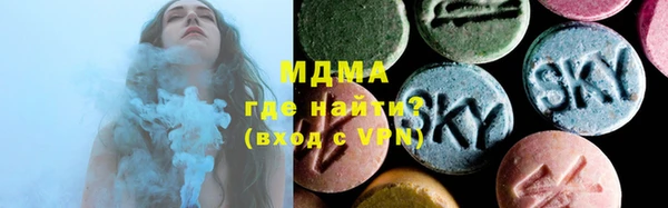 дживик Беломорск