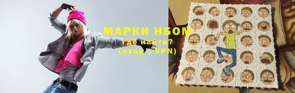 мдма Семилуки