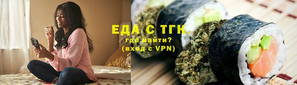 ПСИЛОЦИБИНОВЫЕ ГРИБЫ Белоозёрский