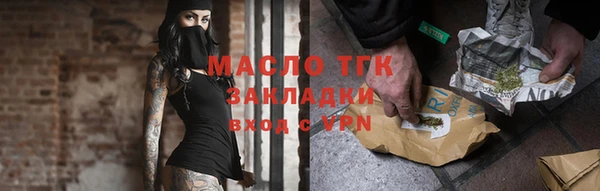 дживик Беломорск