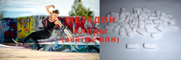дживик Беломорск