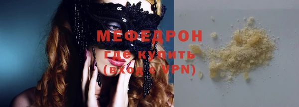 дживик Беломорск