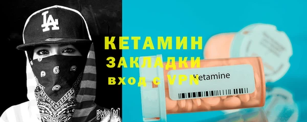 ПСИЛОЦИБИНОВЫЕ ГРИБЫ Белоозёрский
