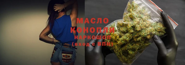 ПСИЛОЦИБИНОВЫЕ ГРИБЫ Белоозёрский