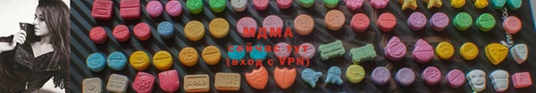 кокаин колумбия Семёнов