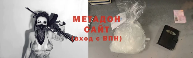 мдма Семилуки