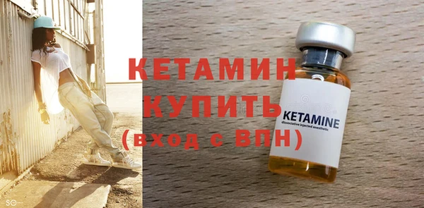 мефедрон Семикаракорск