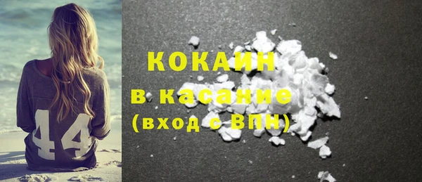 ПСИЛОЦИБИНОВЫЕ ГРИБЫ Белоозёрский