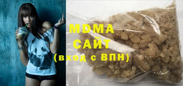 первитин Белокуриха