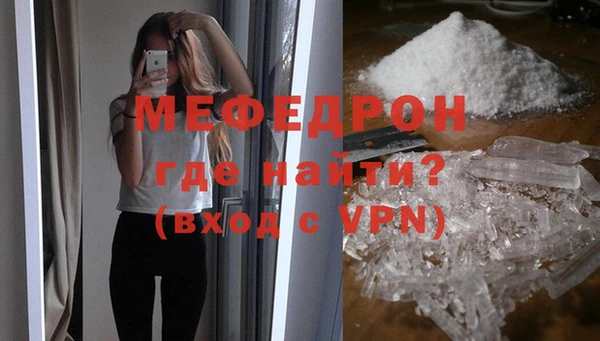 ПСИЛОЦИБИНОВЫЕ ГРИБЫ Белоозёрский
