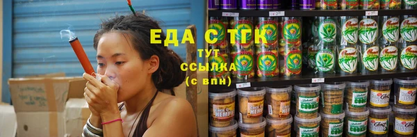 дживик Беломорск
