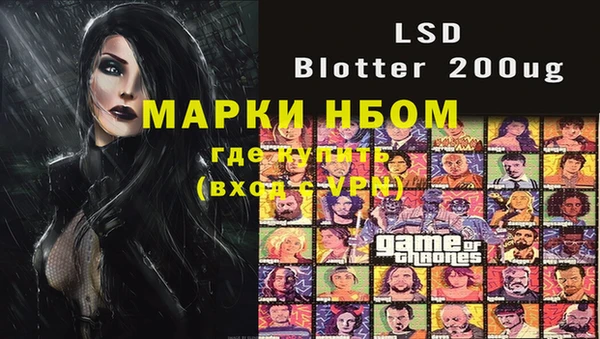 ПСИЛОЦИБИНОВЫЕ ГРИБЫ Белоозёрский