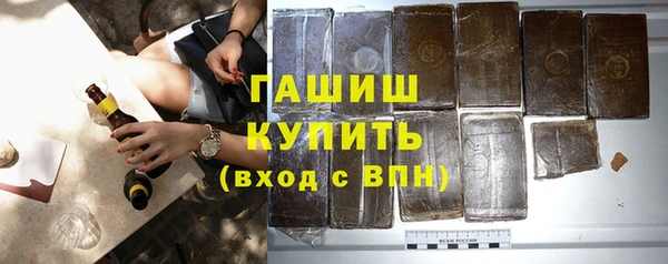 дживик Беломорск