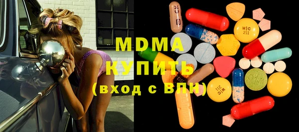 дживик Беломорск