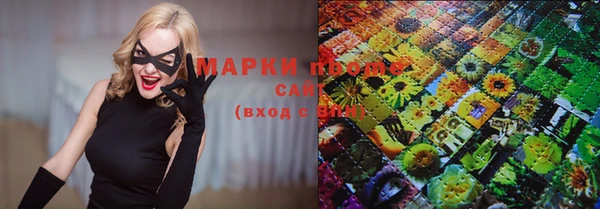 дживик Беломорск
