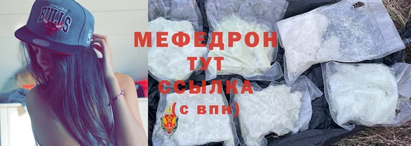 дживик Беломорск