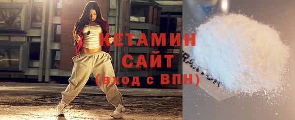 ПСИЛОЦИБИНОВЫЕ ГРИБЫ Белоозёрский