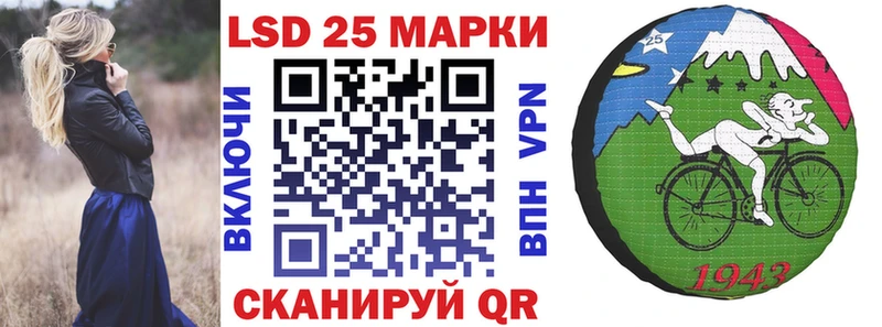 наркошоп Окуловка Марки NBOMe 1500мкг